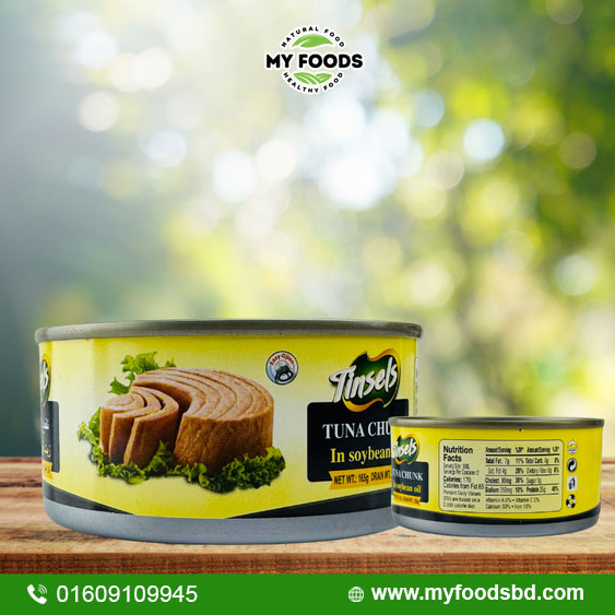 Tinsels Tuna Chunk In Soybean Oil 165G