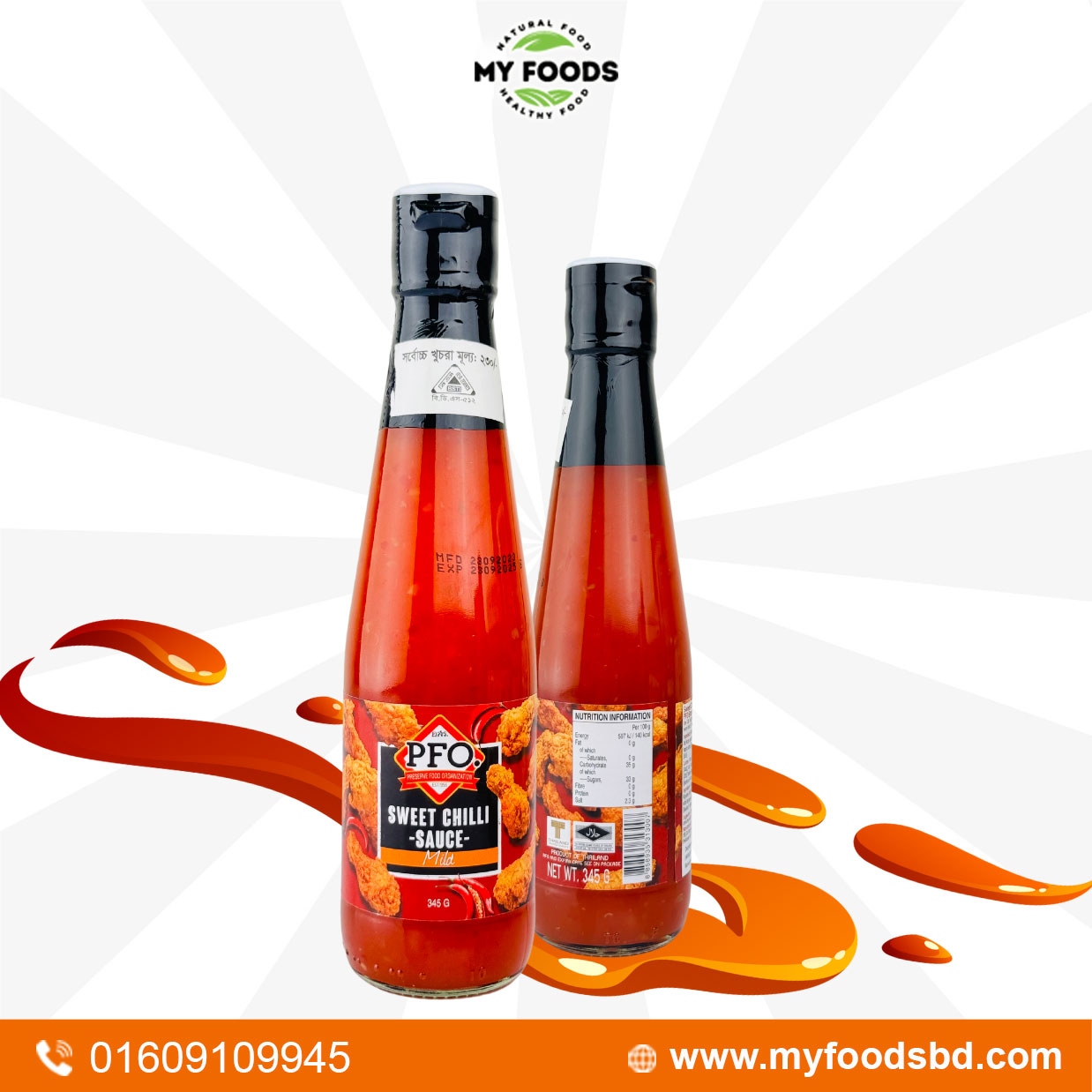 PFO Sweet Chili Sauce 345g