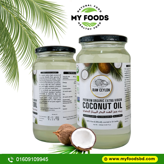 RAW CEYLON Premium Organic Extra Virgin Coconut Oil