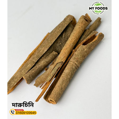 Cinnamon (Daruchini - দারুচিনি) | Maxfit Food