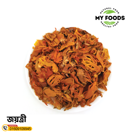 Green Cardamom | Elach | Elachi | সবুজ এলাচি