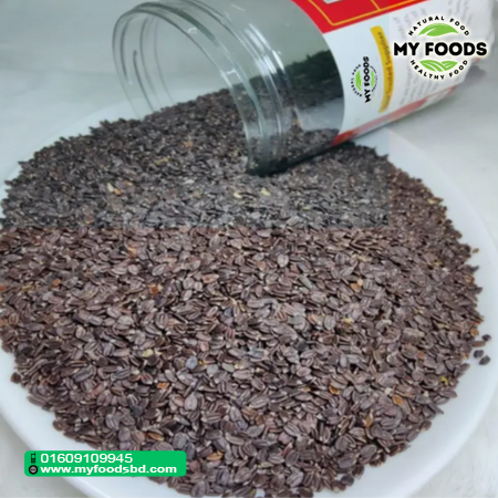 Premium Quality Tokma Dana | তোকমা দানা