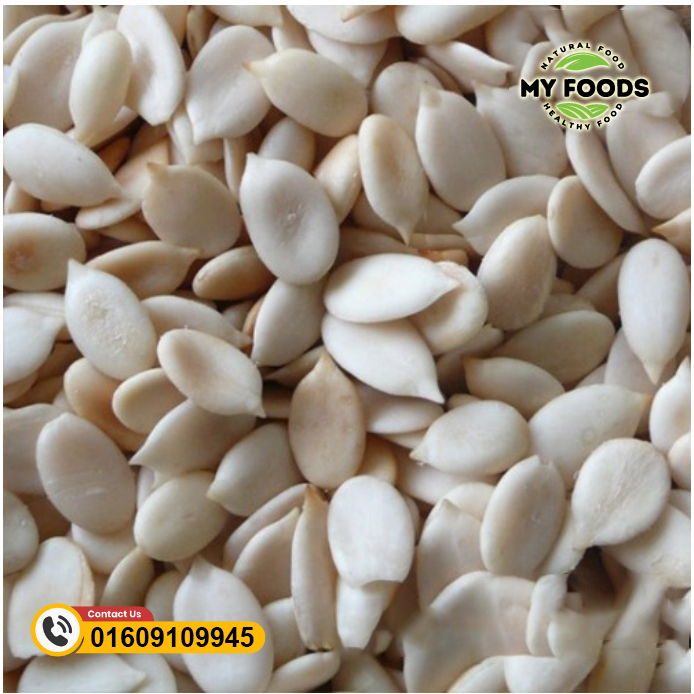 Water Melon Seeds RAW || তরমুজ বীজ কাঁচা